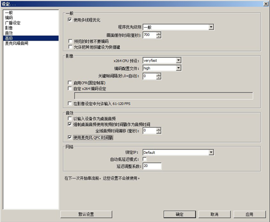 obs���~ֱ���O��