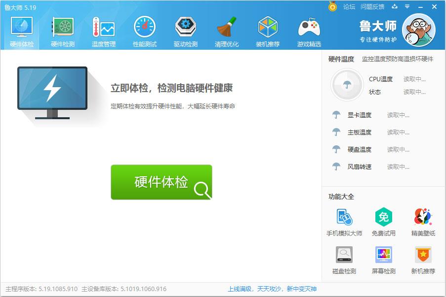 �������Ă���