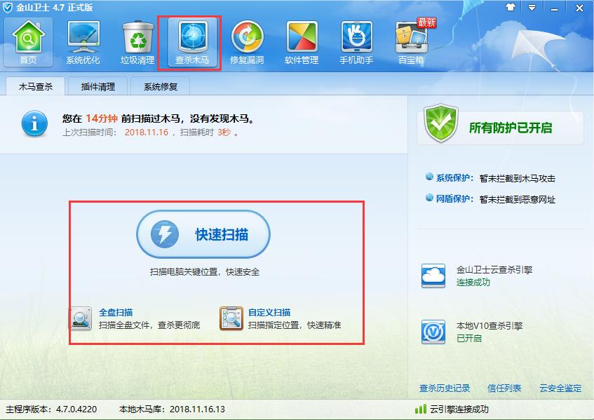 �������Ă���