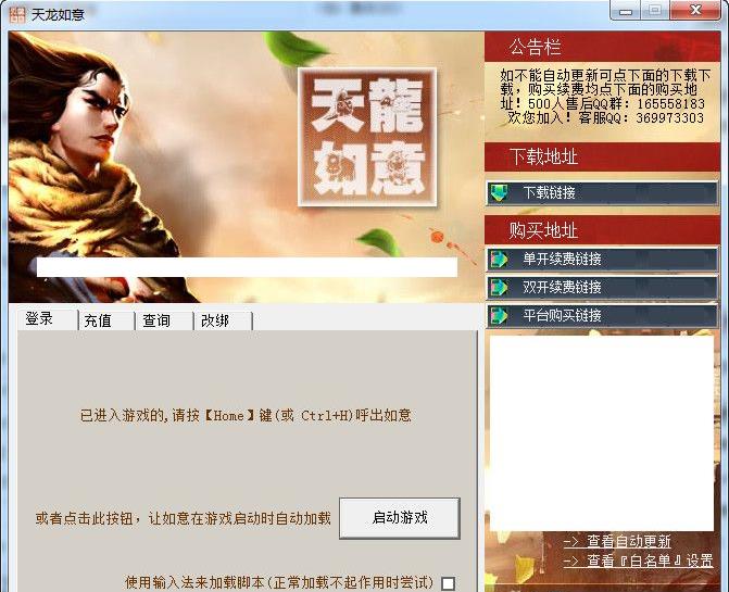 �����˲��_�����M��