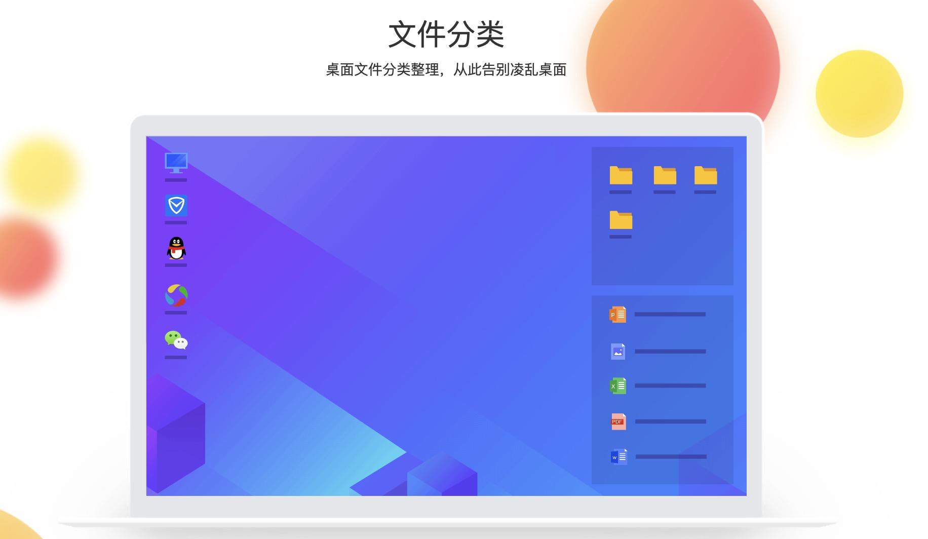 һ�I���������Ԅӷ��