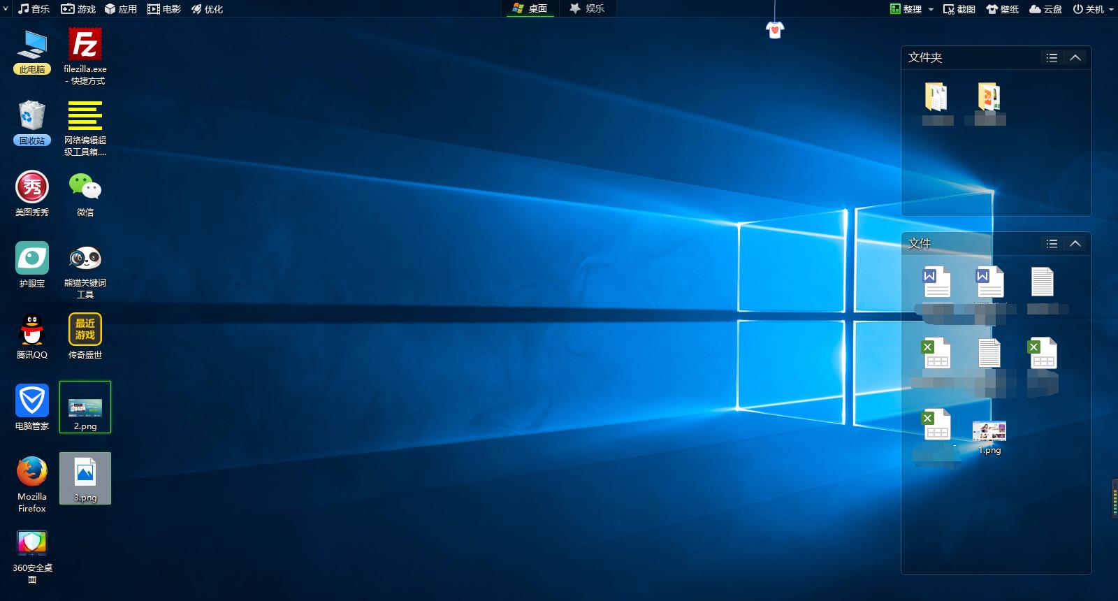 һ�I���������Ԅӷ��