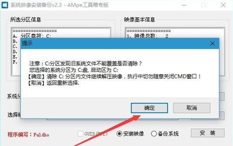 ampe���������d