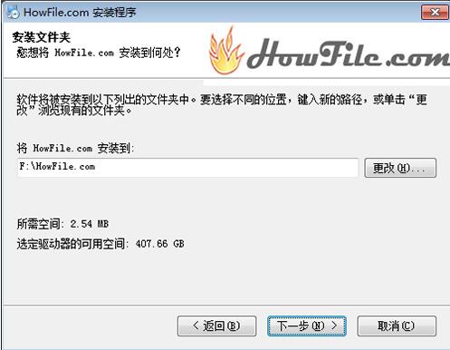 howfile�ñP���d���bʹ�ý̳�