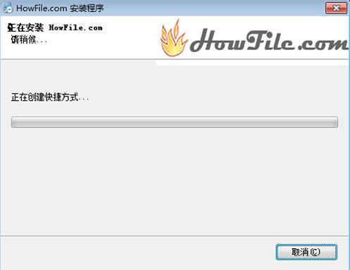 howfile�ñP���d���bʹ�ý̳�