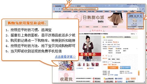 ُ���Þg�[�����d��B