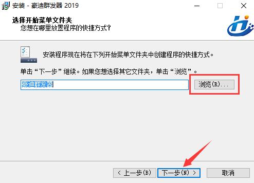 ����qqȺ�l�����dʹ�ý̳�