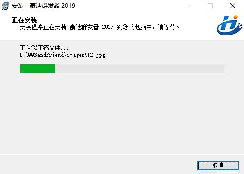 ����qqȺ�l�����dʹ�ý̳�