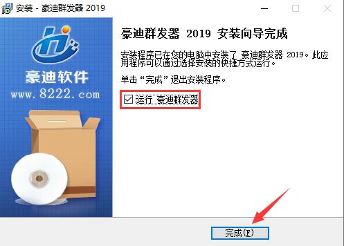 ����qqȺ�l�����dʹ�ý̳�