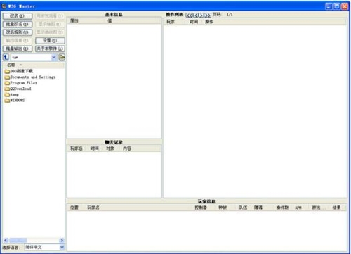 ħ�Fapm�yԇ��