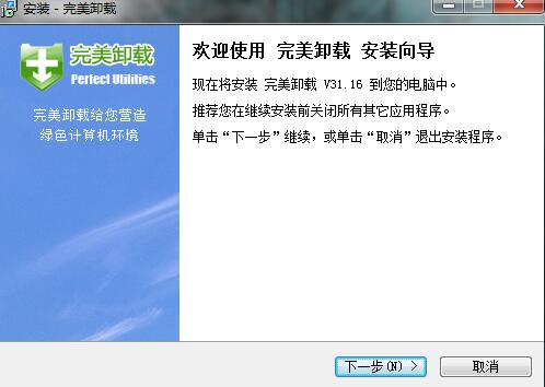 ����ж�d�پW(w��ng)���d