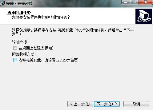 ����ж�d�پW(w��ng)���d