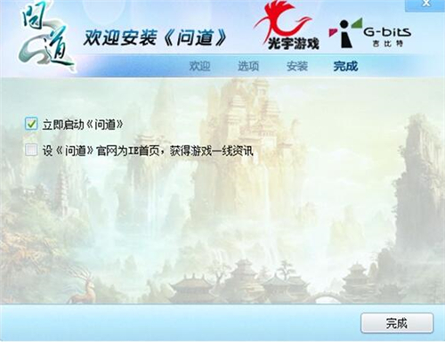 �����͑������d�������΄�(w��)Ԕ��(x��)����