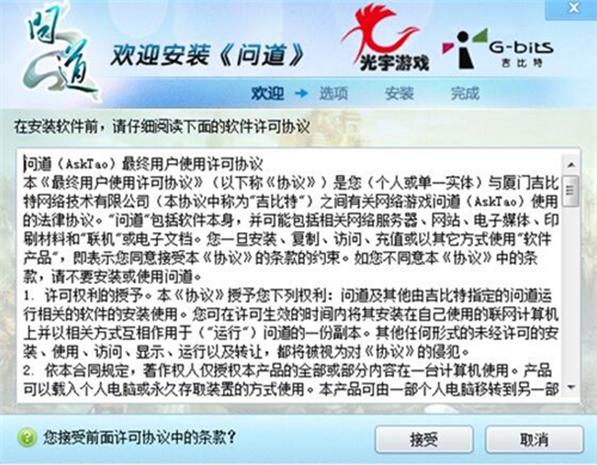 �����͑������d�������΄�(w��)Ԕ��(x��)����