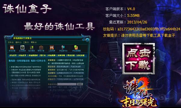 �����D�ɺ���