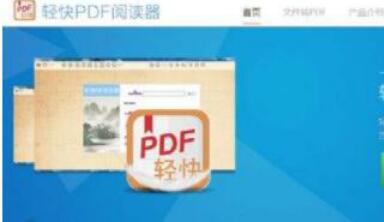 �o�����]�������õ�pdf���M�����d