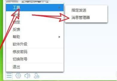 �Ԍ����찢���������d