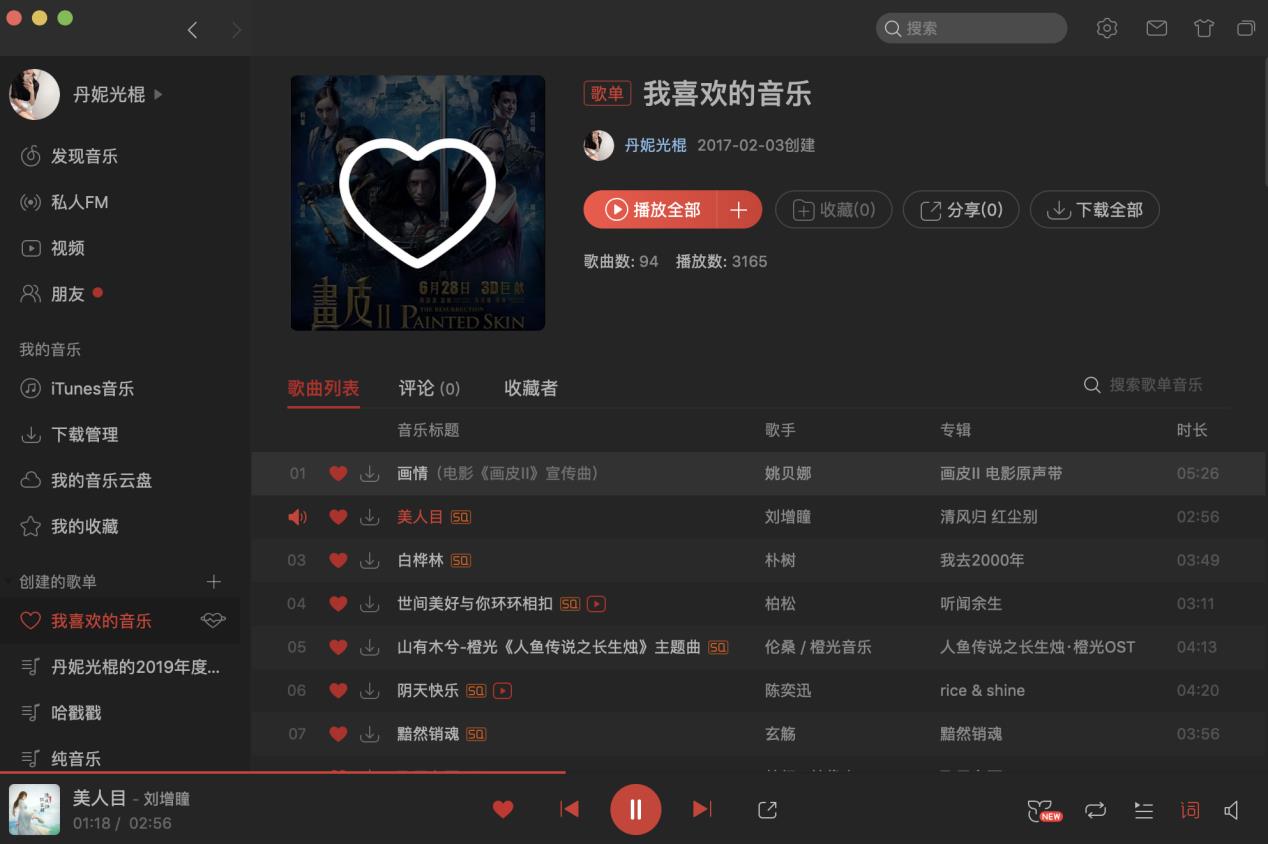 �������dܛ��