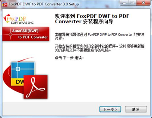 dwf�Dpdf���d���b�̳�