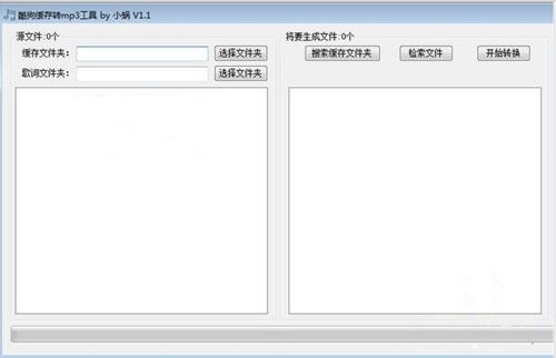 kgtemp�ļ��D(zhu��n)�Qmp3����