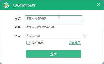 ���S��ҕ�l����Ԕ��ʹ�ý̌W