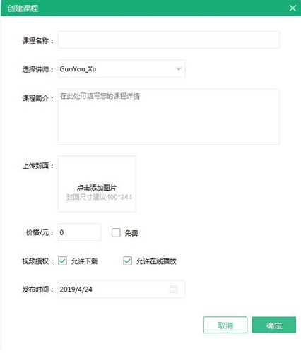 ���S��ҕ�l����Ԕ��ʹ�ý̌W