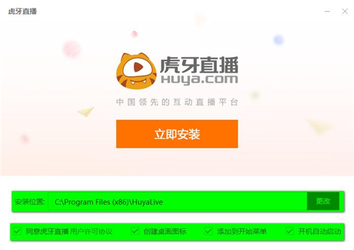 ����ֱ��ƽ�_����ֱ�����d���b�̳�