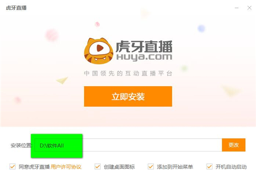 ����ֱ��ƽ�_����ֱ�����d���b�̳�