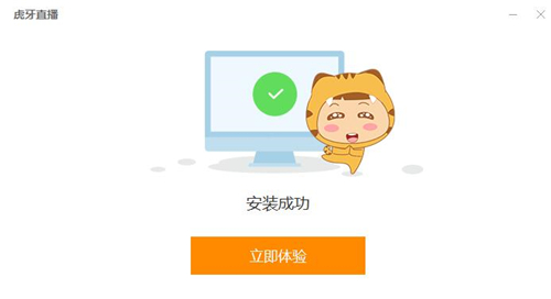 ����ֱ��ƽ�_����ֱ�����d���b�̳�