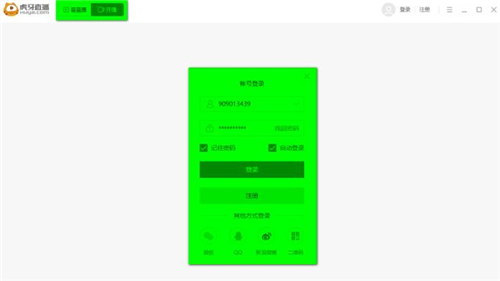 ����ֱ��ƽ�_����ֱ�����d���b�̳�