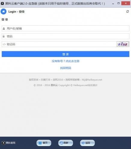 �ڿ��Ʋ����d�̌W