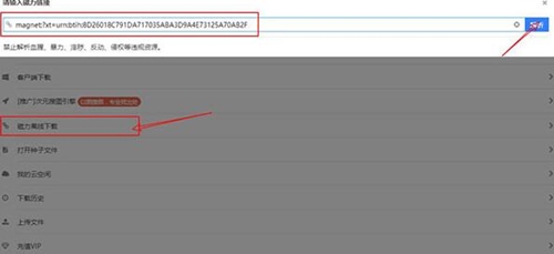 �ڿ��Ʋ����d�̌W