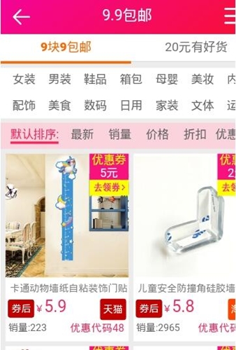 ƴ��࿳�r����