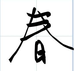 ���w����ܛ��