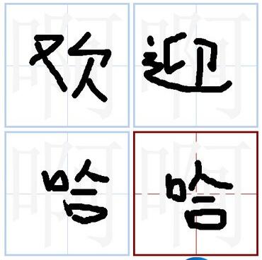 ���w����ܛ��