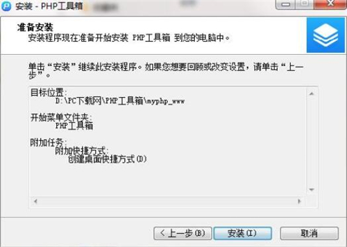 ���F����W퓰����d