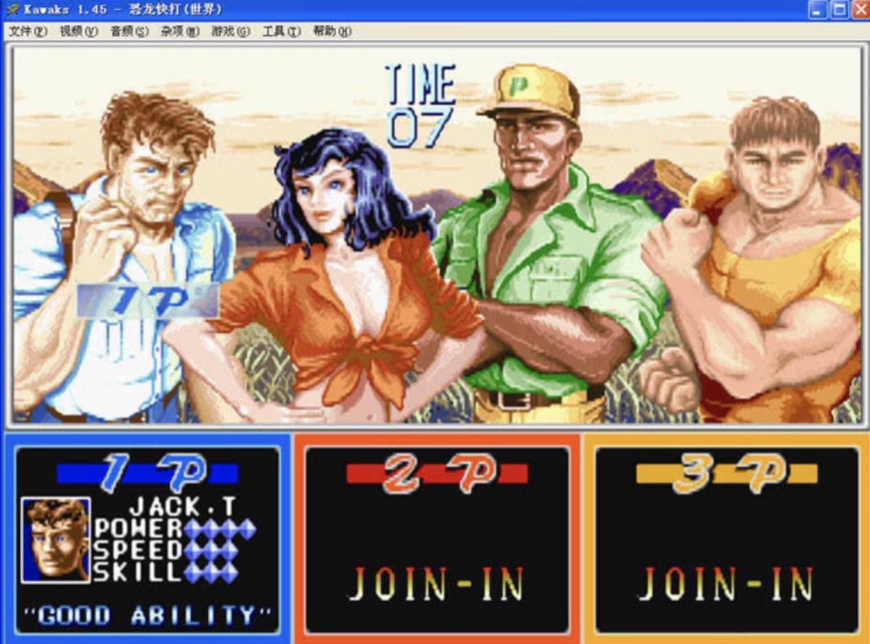 Winkawakssģ�M�����d