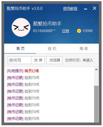 ���Ǔ�������