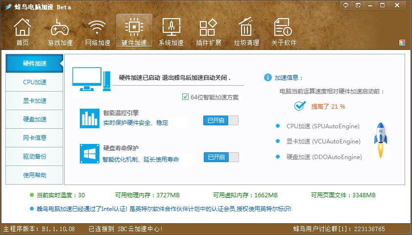 �D�����B������