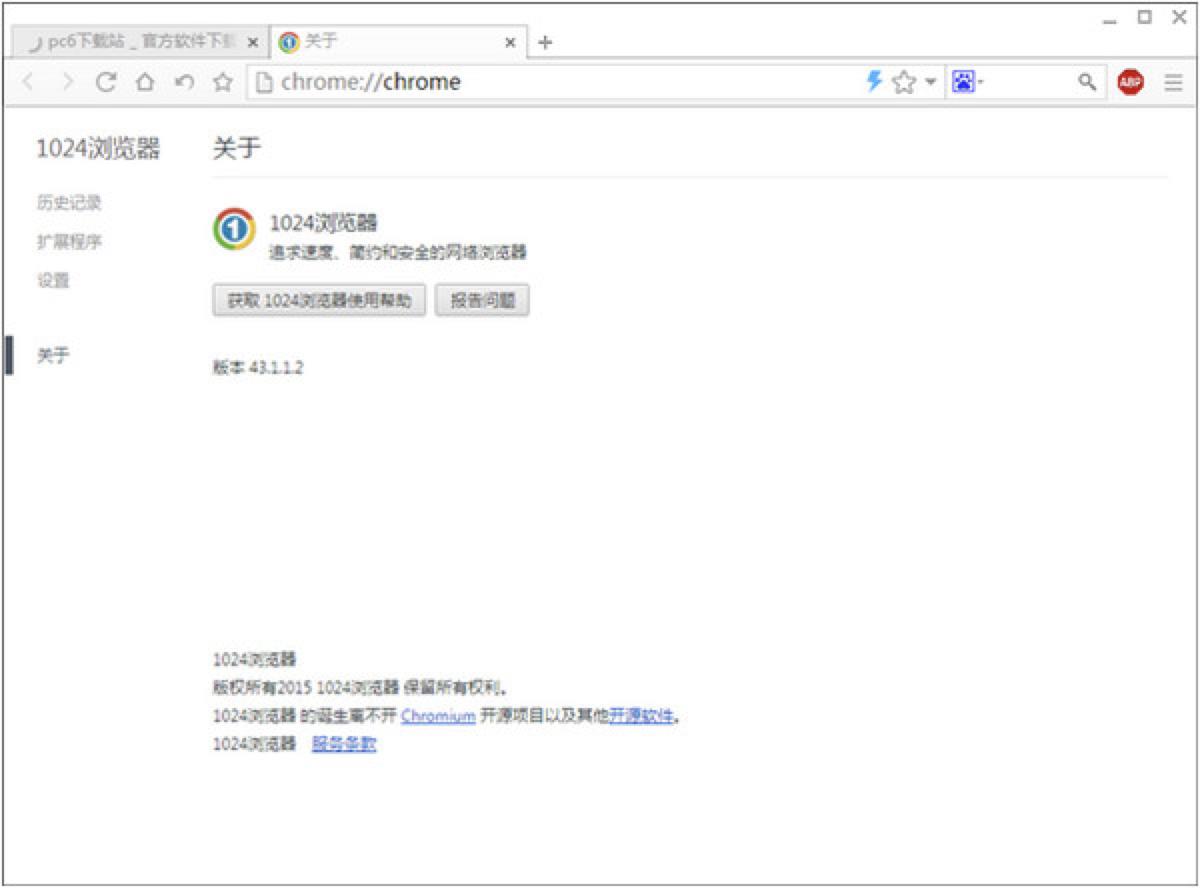 1024��������