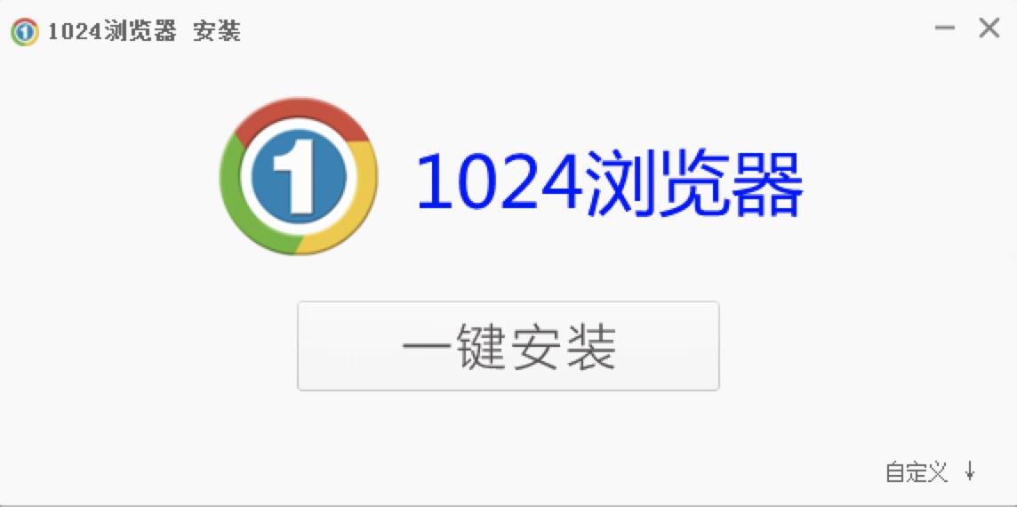 1024��������