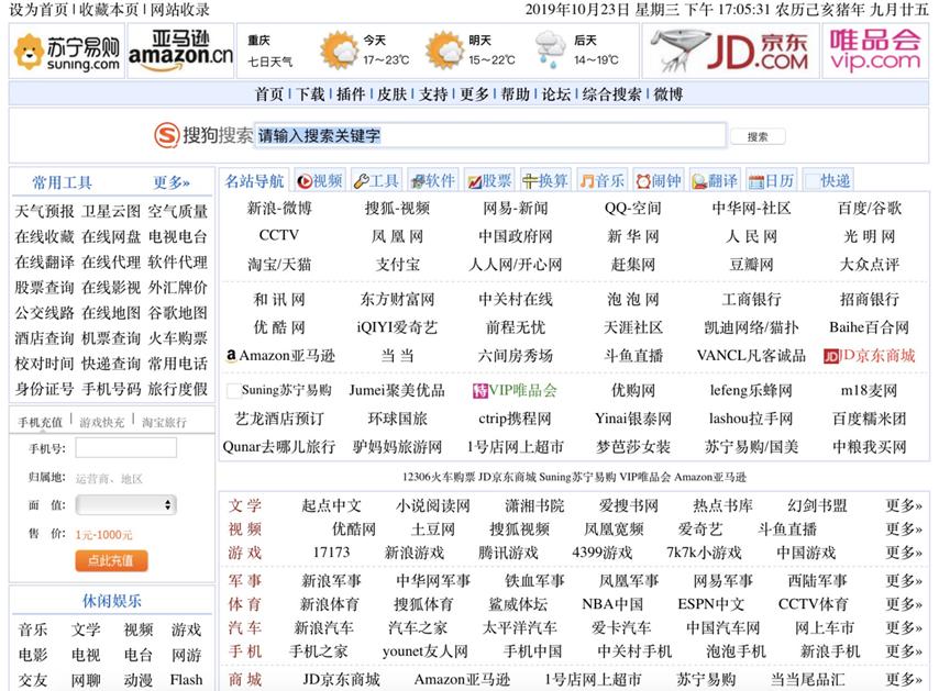 �D���Gɫ�g�[��