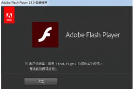 flash���d