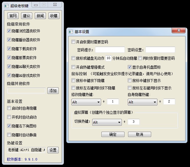 �ϰ��I���d