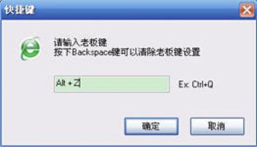 �ϰ��I���d