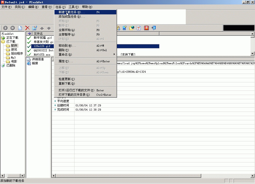 �W(w��ng)�H��܇