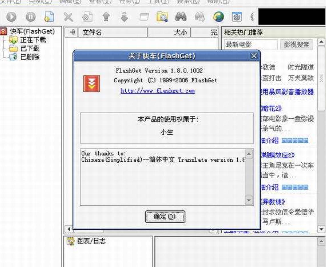 �W(w��ng)�H��܇