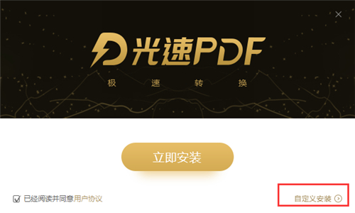 ����pdf���d���b�̳�