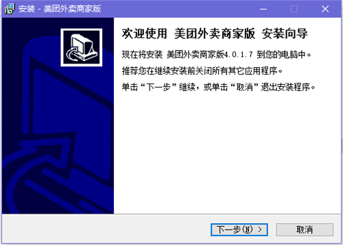 ���F���u�̼Ұ�ٷ������dʹ��