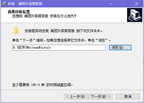 ���F���u�̼Ұ�ٷ������dʹ��